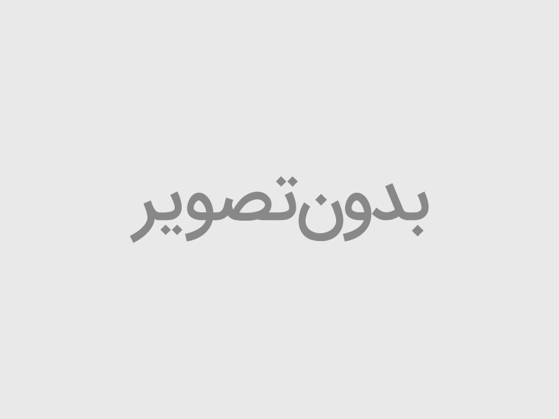پرداخت بیعانه